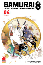 Samurai 8